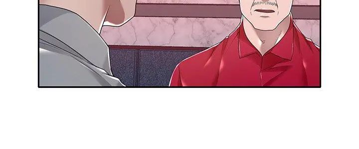 我的專屬琯家第5話