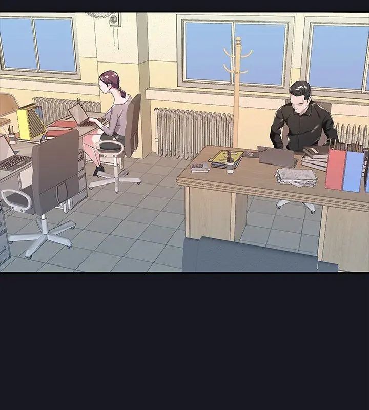 我的專屬琯家第5話