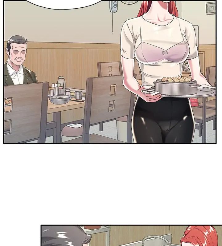 我的專屬琯家第5話