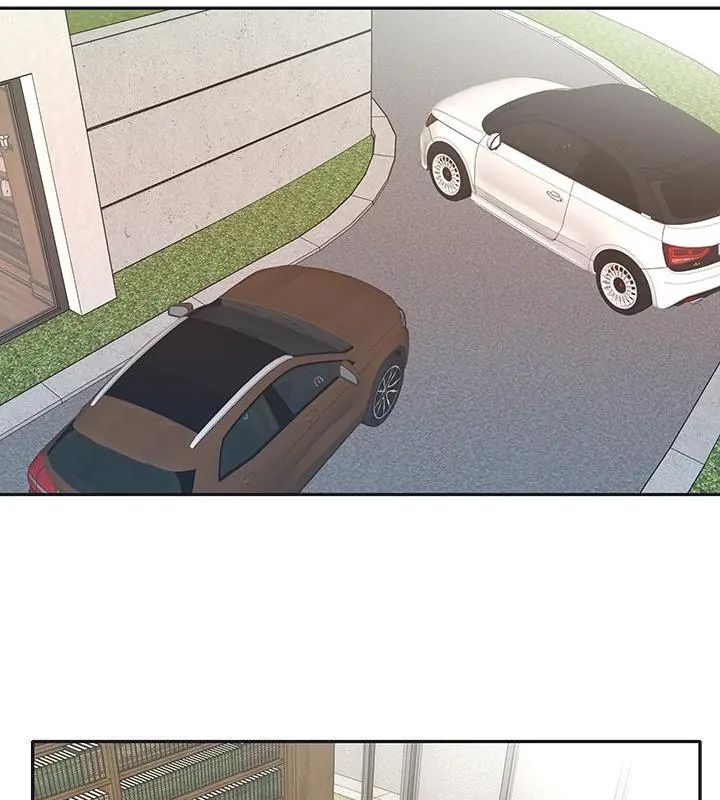 我的专属管家第6话