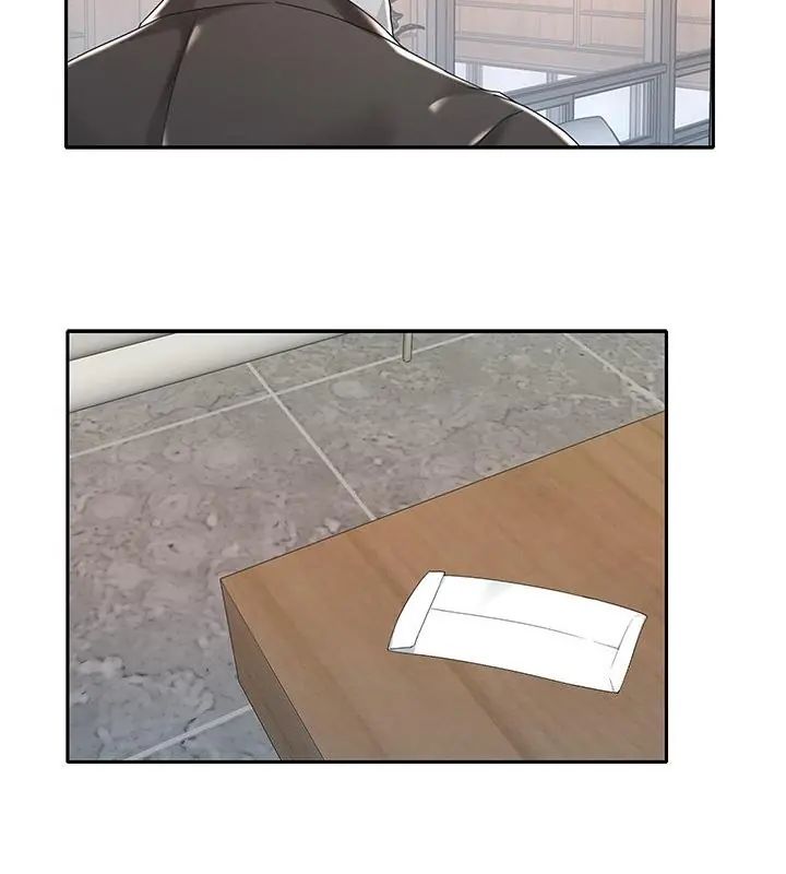 我的專屬琯家第6話