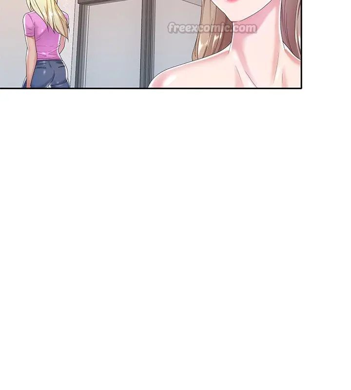 我的专属管家第6话