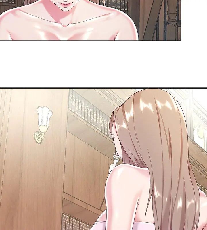 我的專屬琯家第6話