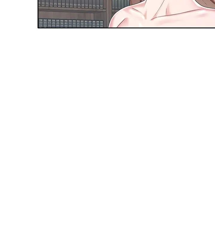 我的專屬琯家第6話