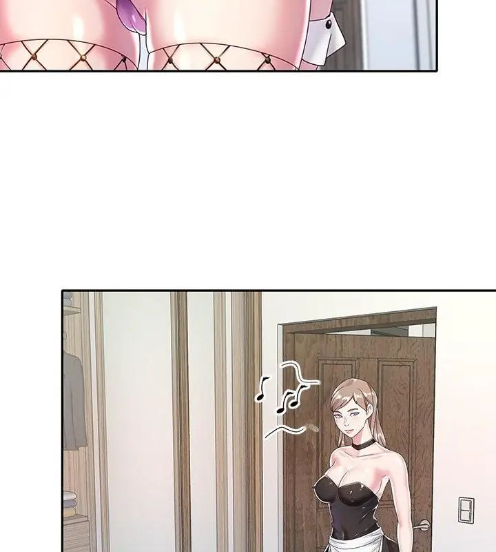 我的專屬琯家第6話