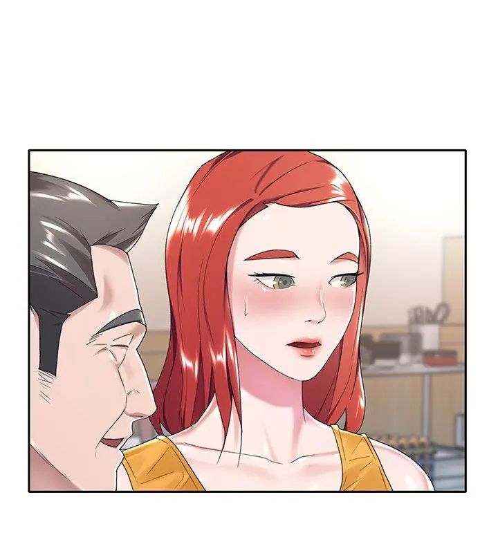 我的专属管家第6话