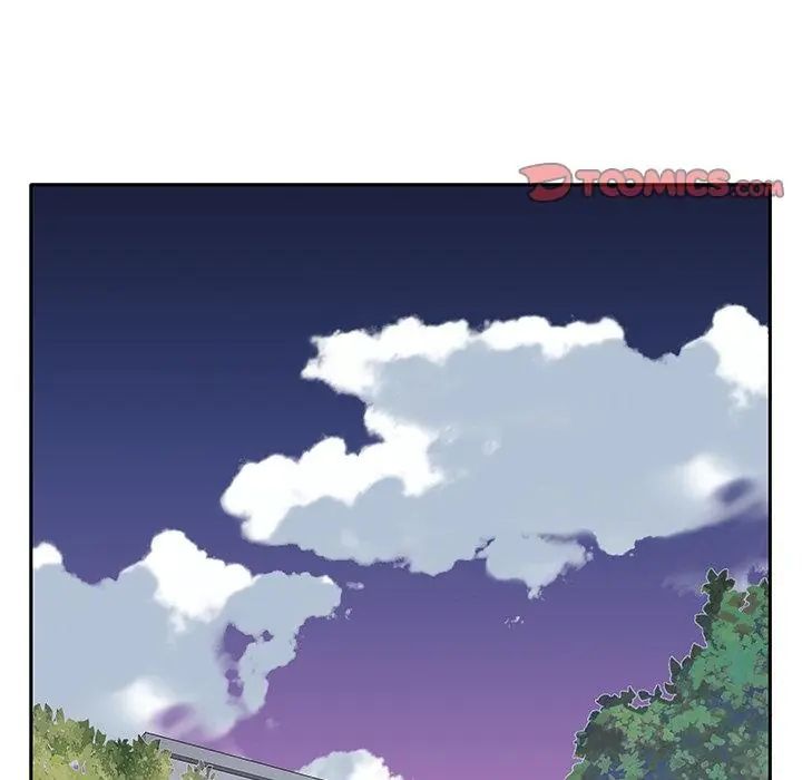 我的專屬琯家第7話