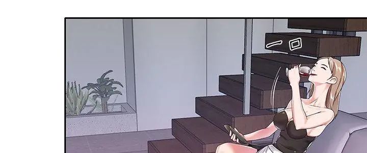 我的专属管家第7话