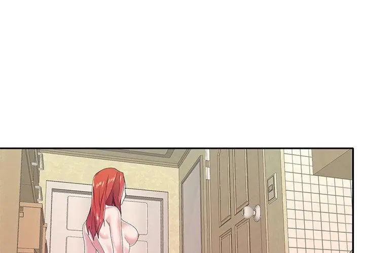 我的專屬琯家第7話