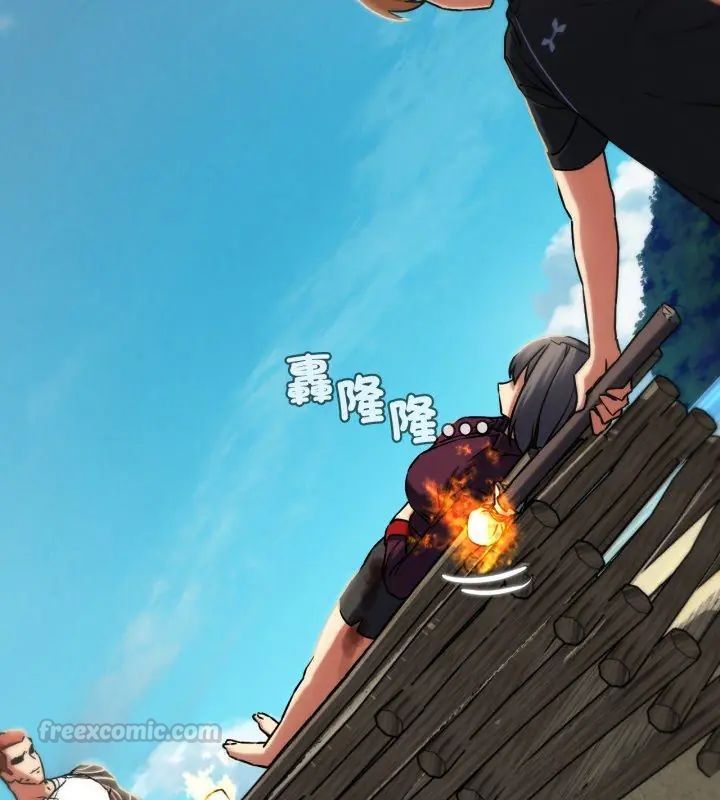 危险同学会第123話