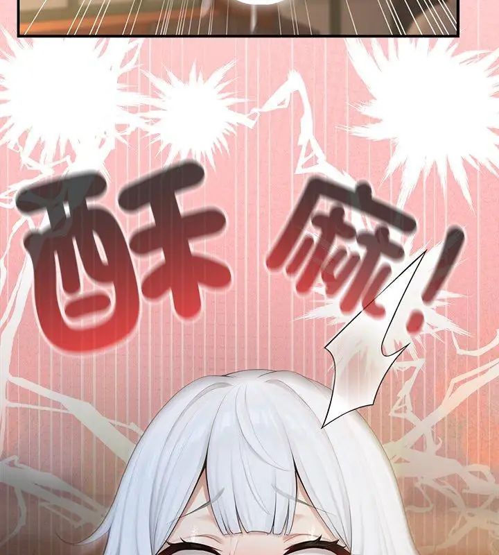 異世界騎士團長第74話