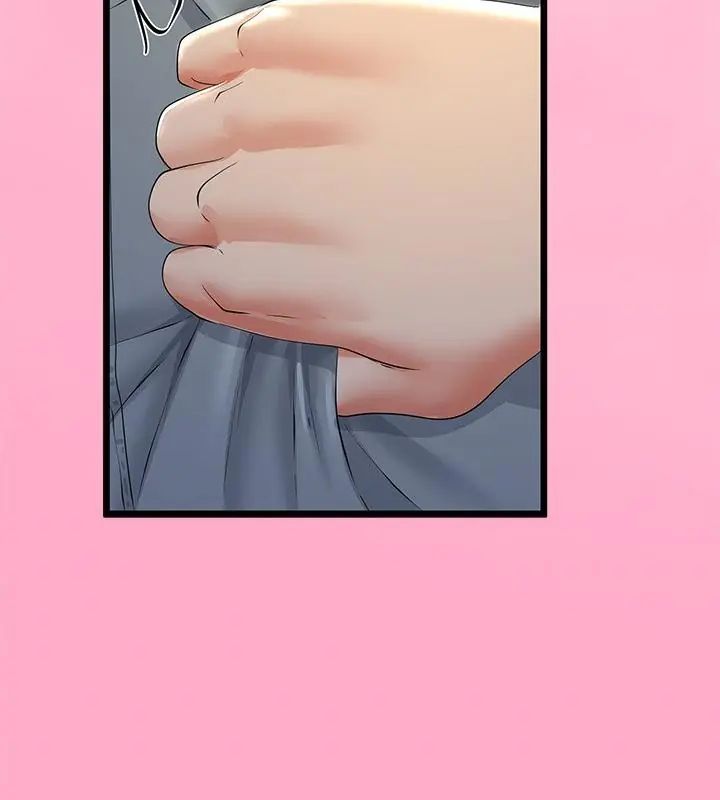 与初恋的以外同居第72話