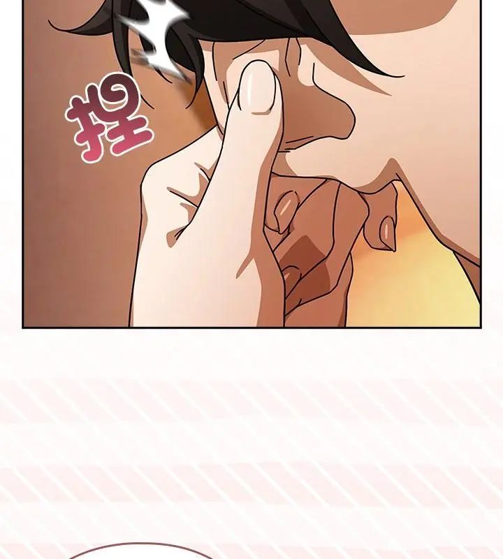调教开关：第二季第43話