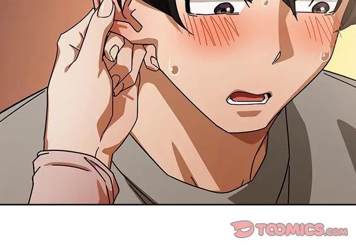 调教开关：第二季第43話