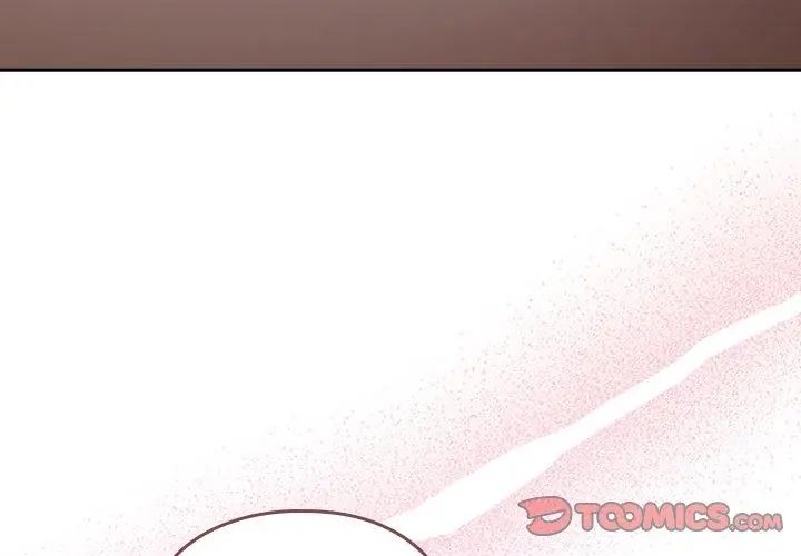 調教開關：第二季第43話