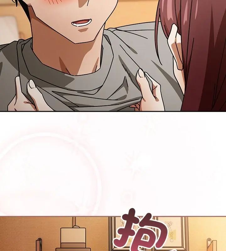 调教开关：第二季第43話