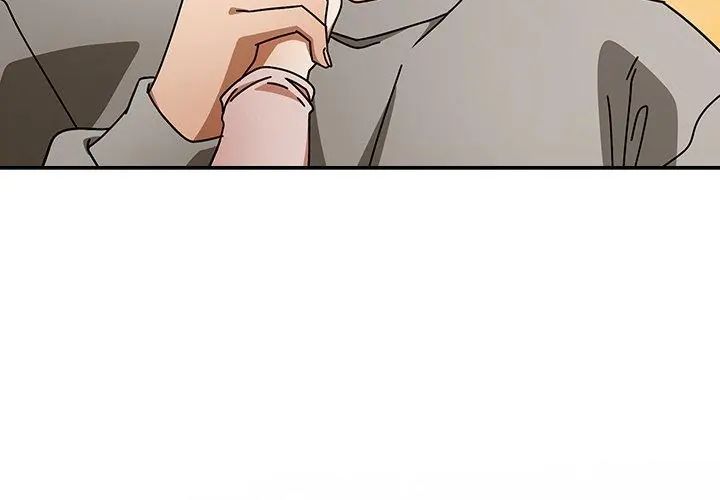 调教开关：第二季第43話