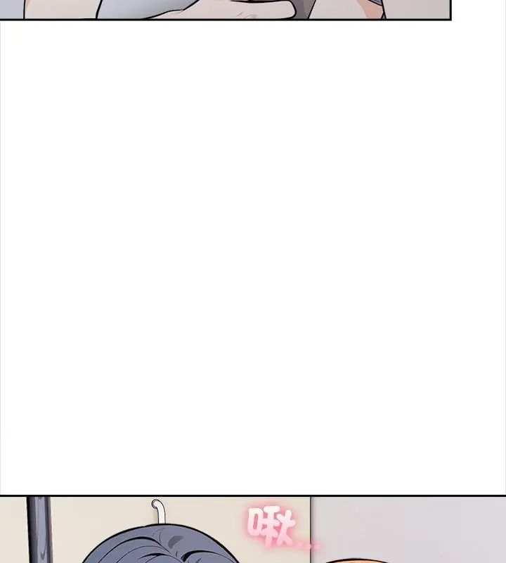 大学女生宿舍的秘密第25話