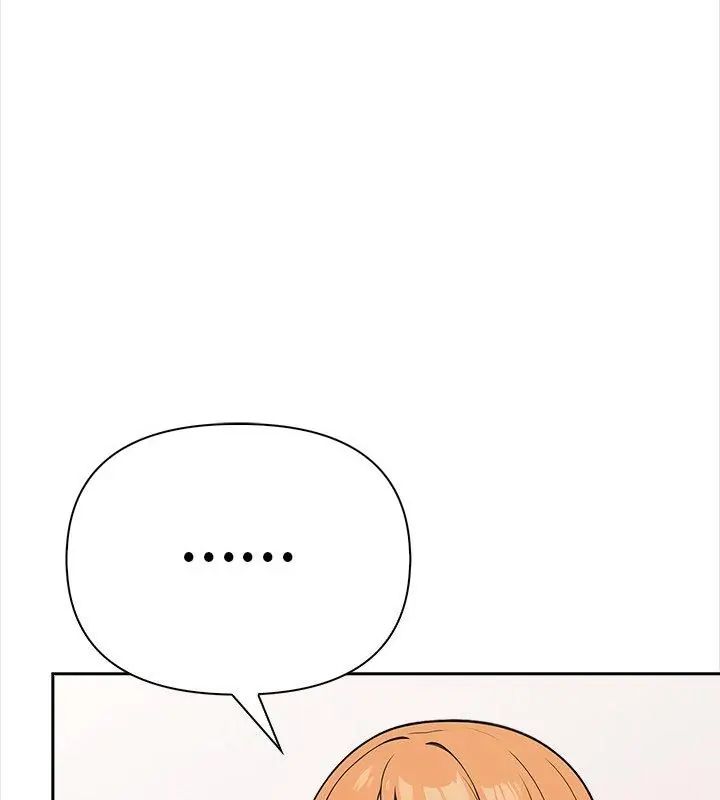大学女生宿舍的秘密第25話