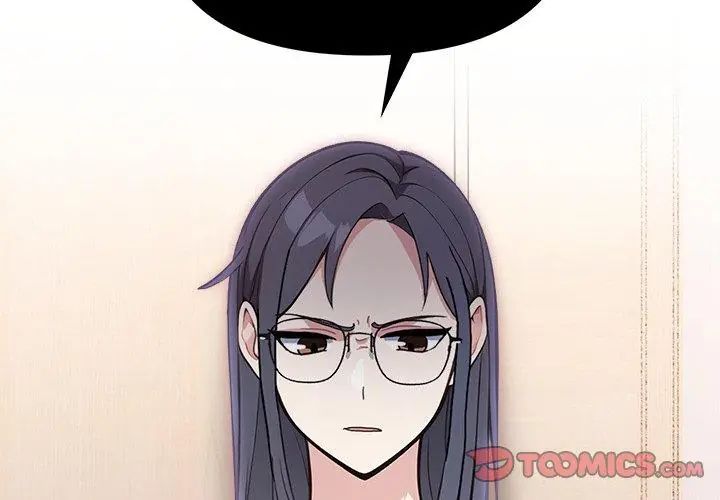 大学女生宿舍的秘密第25話