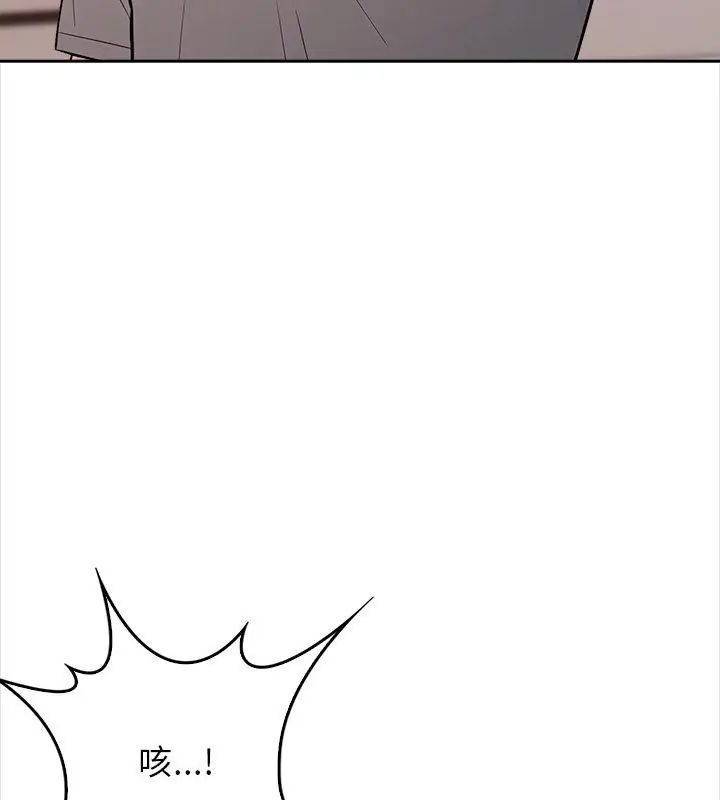 大学女生宿舍的秘密第25話