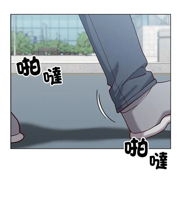 男以稀为贵第8話