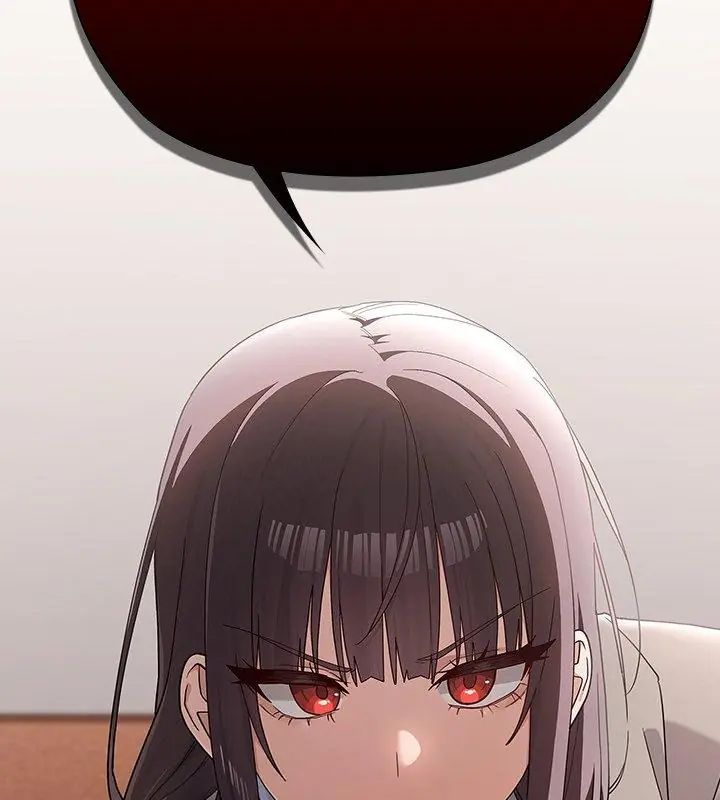 男以稀為貴第8話