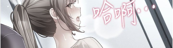 伪纯爱变态第1话-车厢里的痴汉