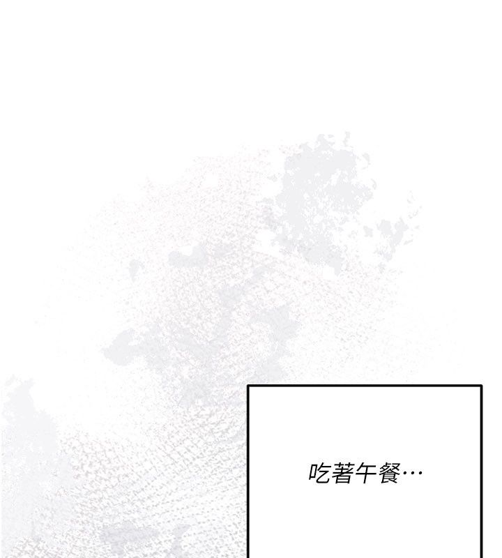 伪纯爱变态第1话-车厢里的痴汉
