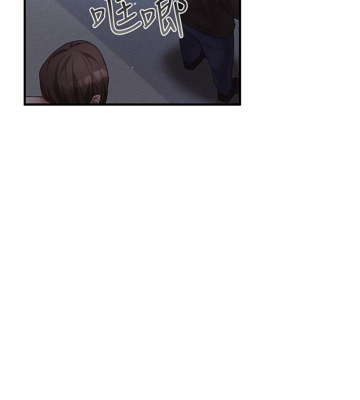 伪纯爱变态第1话-车厢里的痴汉