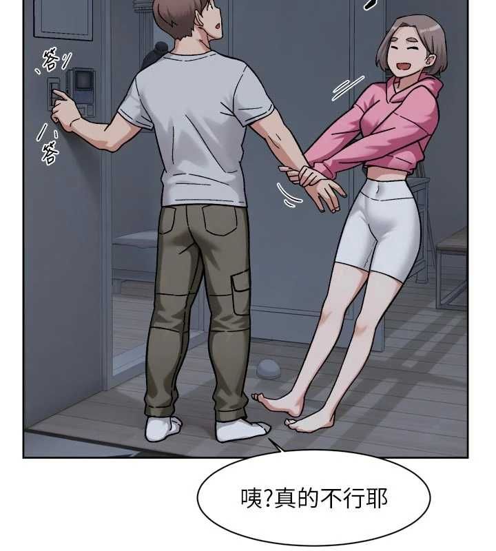 深层洁净达人第69話-清潔肉棒我很在行