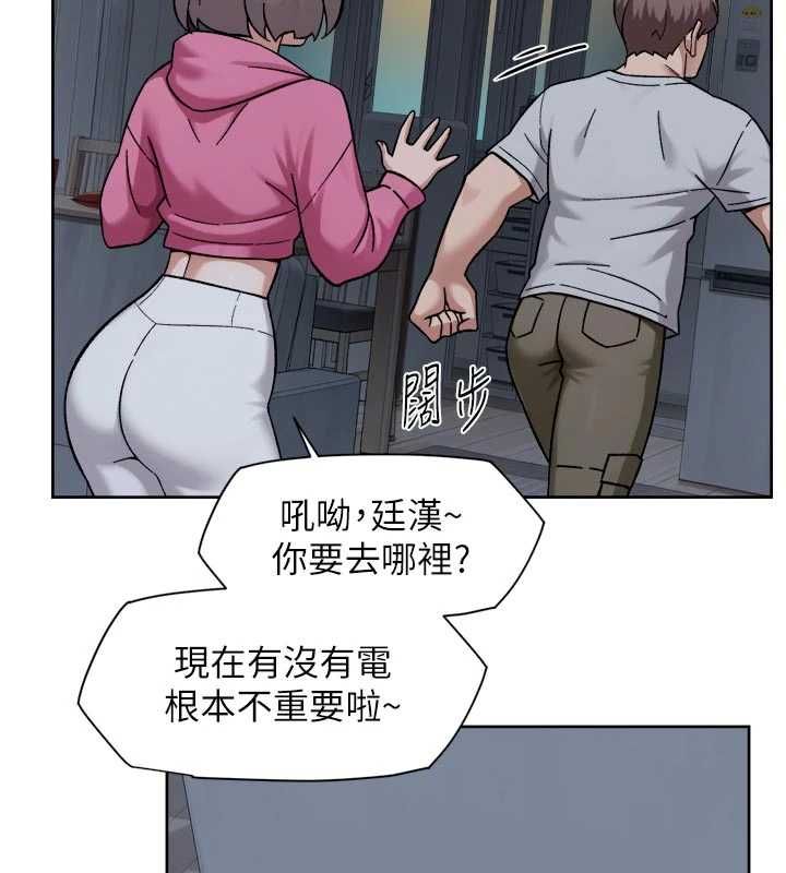 深层洁净达人第69話-清潔肉棒我很在行