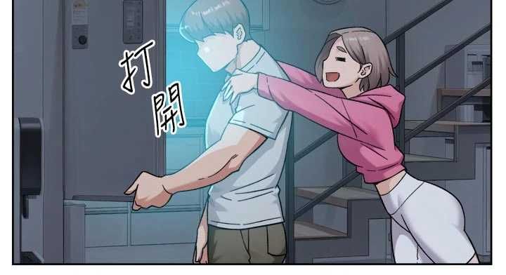 深层洁净达人第69話-清潔肉棒我很在行