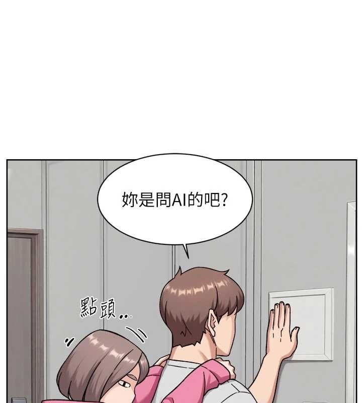 深層潔淨達人第69話-清潔肉棒我很在行