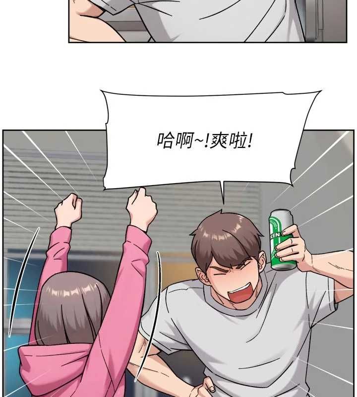 深层洁净达人第69話-清潔肉棒我很在行