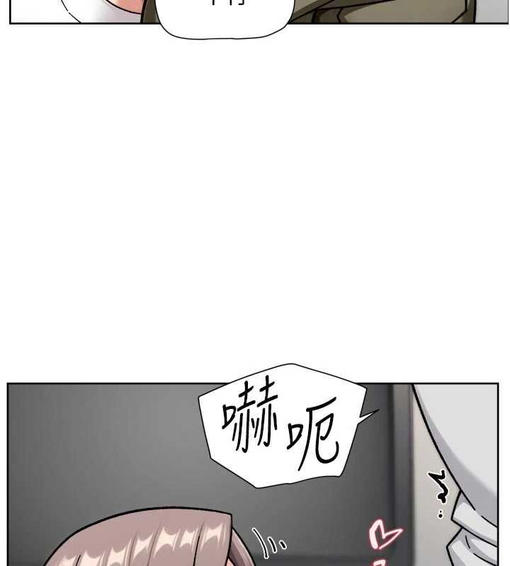 深层洁净达人第69話-清潔肉棒我很在行