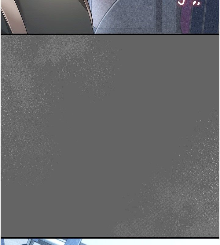 伪纯爱变态第3话-不想给老公知道的秘密