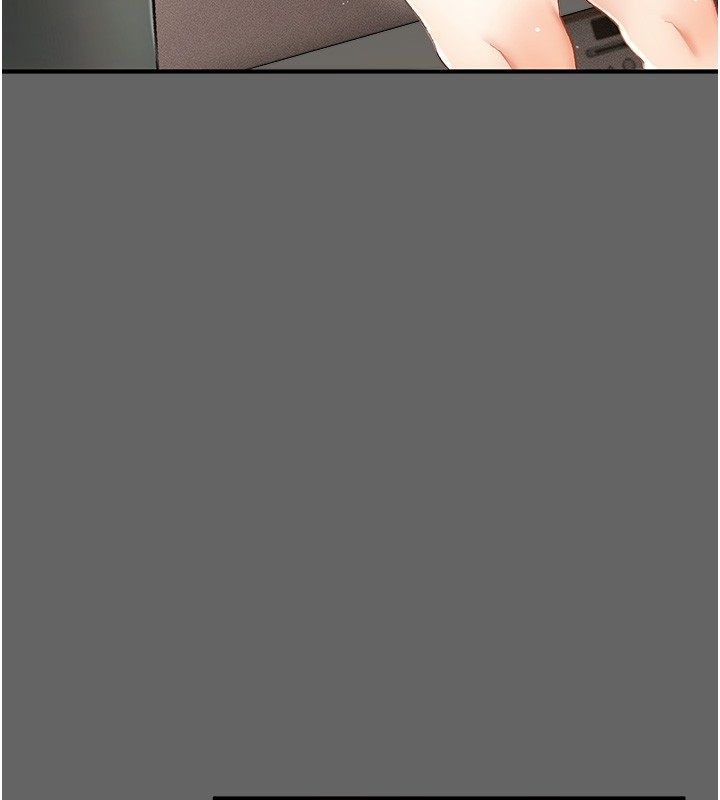 偽純愛變態第3話-不想給老公知道的祕密