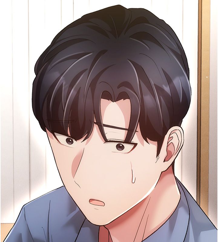 《伪纯爱变态》第3话-不想给老公知道的秘密