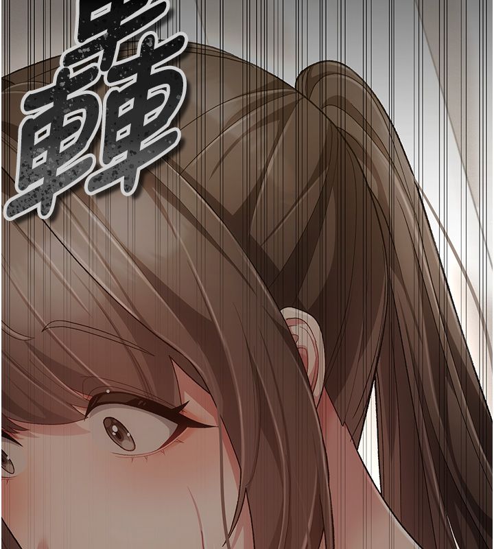 伪纯爱变态第3话-不想给老公知道的秘密