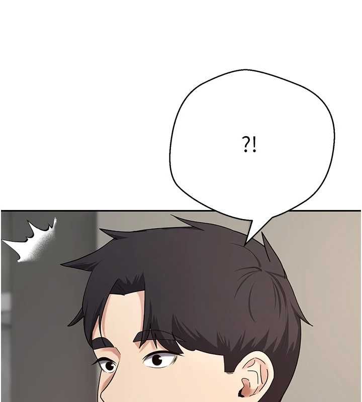 币转人生第78話-人家想要老公的大肉棒