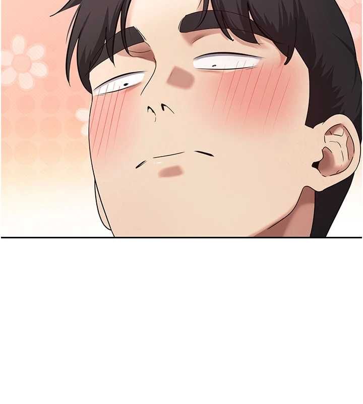 币转人生第78話-人家想要老公的大肉棒