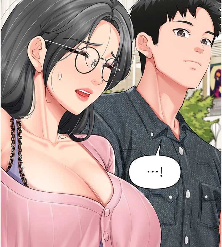 报告女班长:一根突起第59話-和行補官的週末約會