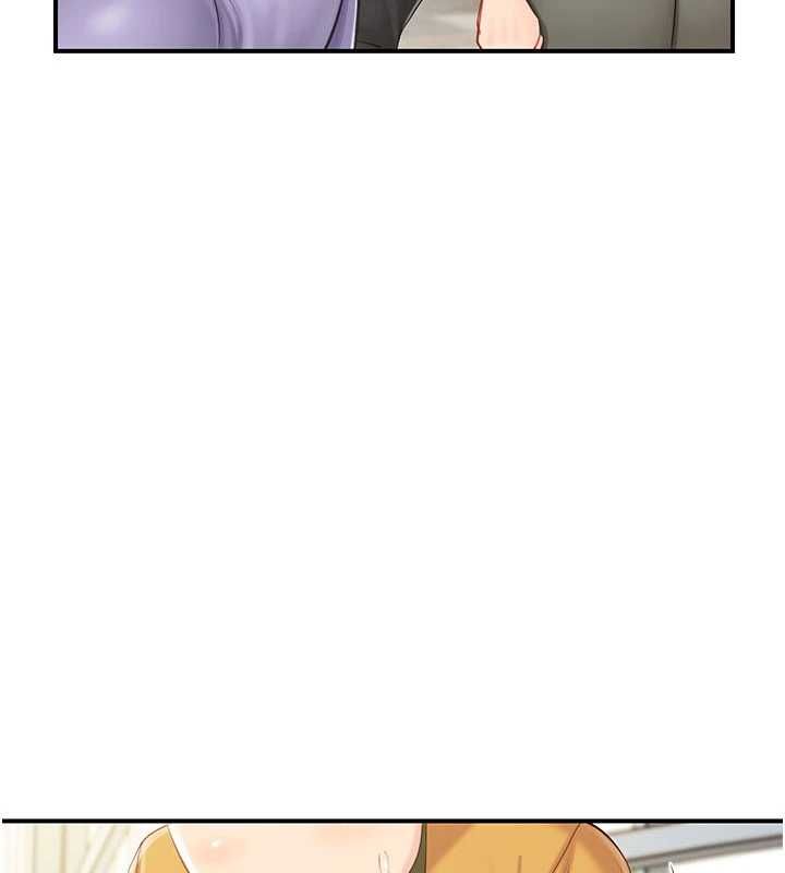 报告女班长:一根突起第59話-和行補官的週末約會