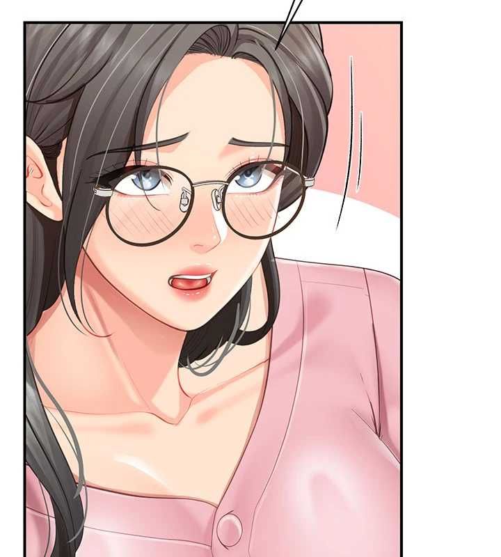 报告女班长:一根突起第59話-和行補官的週末約會