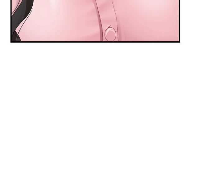 报告女班长:一根突起第59話-和行補官的週末約會