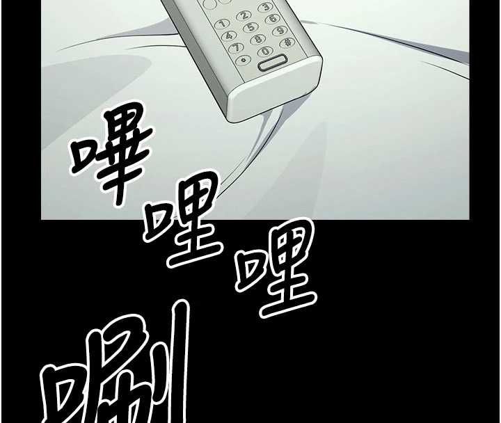 屍變家園:以身相許第50話-對寡婦伸出魔掌