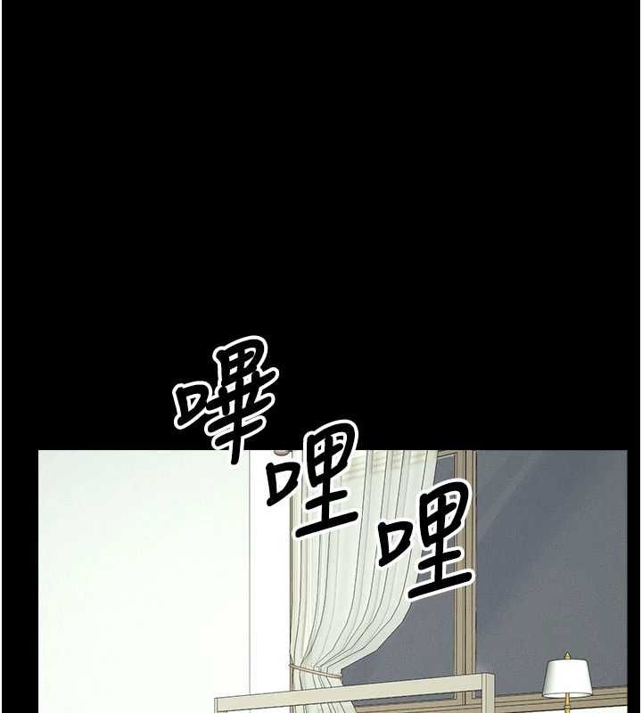 尸变家园:以身相许第50話-對寡婦伸出魔掌