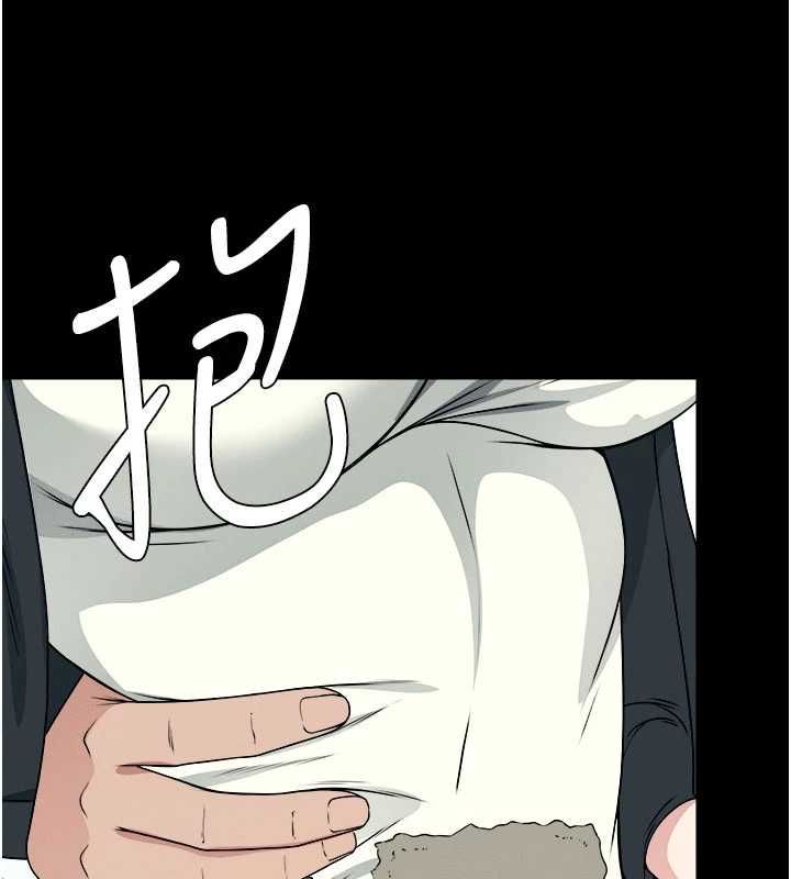 尸变家园:以身相许第50話-對寡婦伸出魔掌
