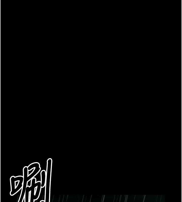 尸变家园:以身相许第50話-對寡婦伸出魔掌